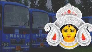 NBSTC Bus 150 new buses for North Bengal before Puja