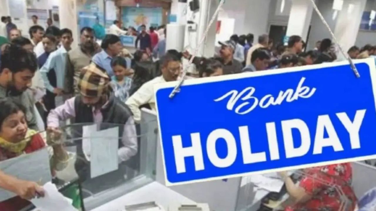 Bank Holiday find out the days banks will remain closed next week