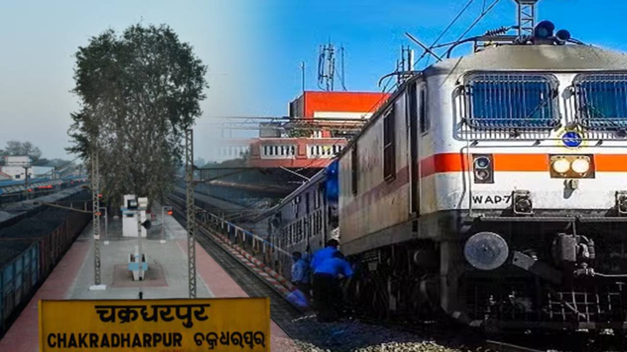 Indian Railways multiple trains cancelled due to ongoing work at Chakradharpur