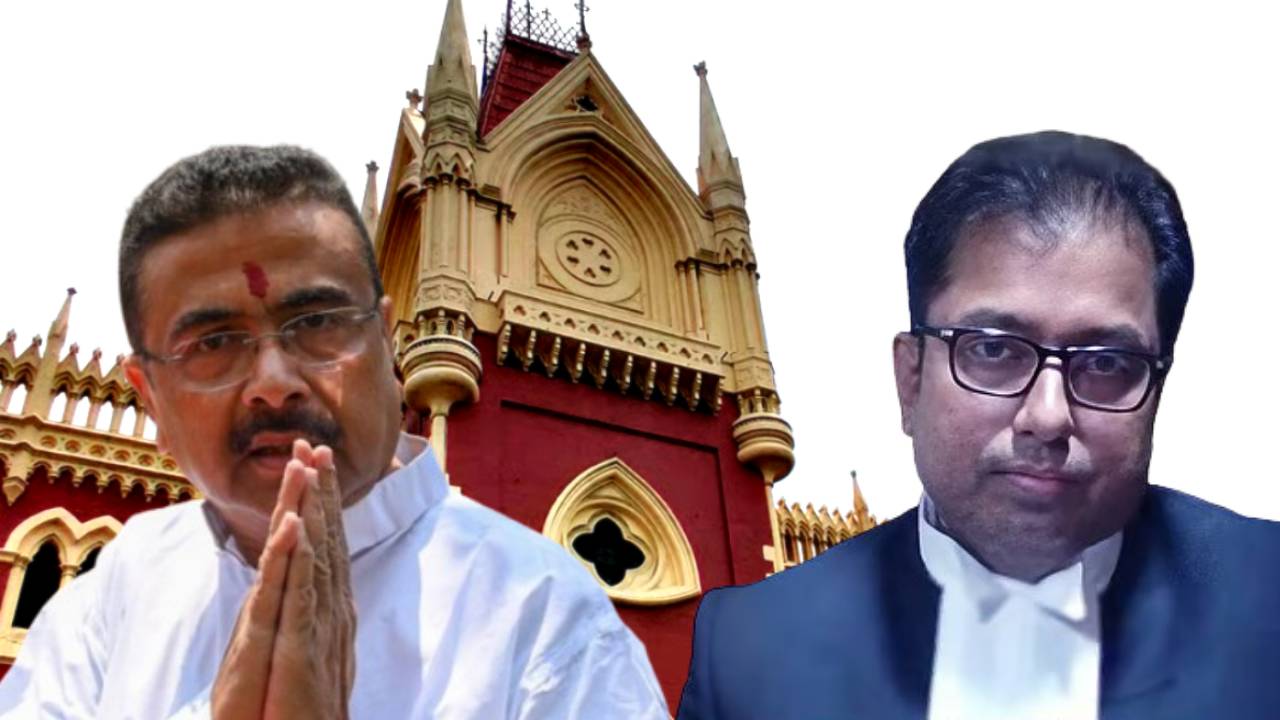 calcutta high court(117)