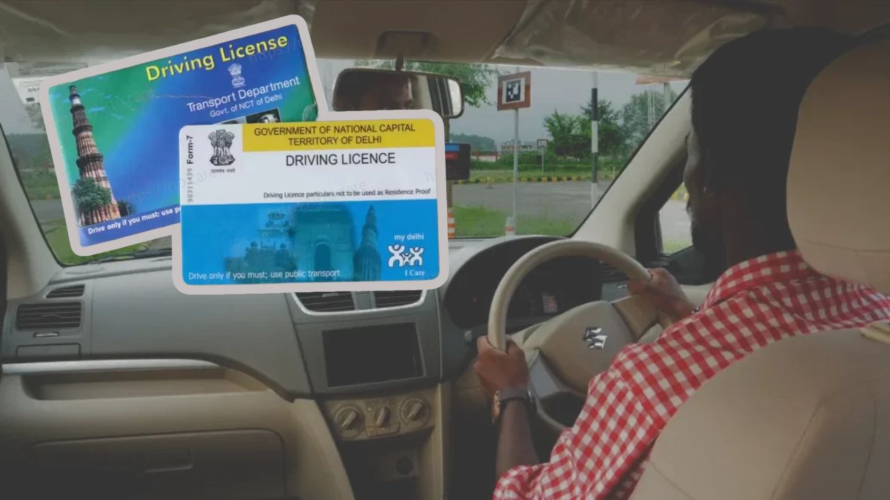 Driving Licence you will change the address on the license