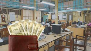 dearness allowance(322)