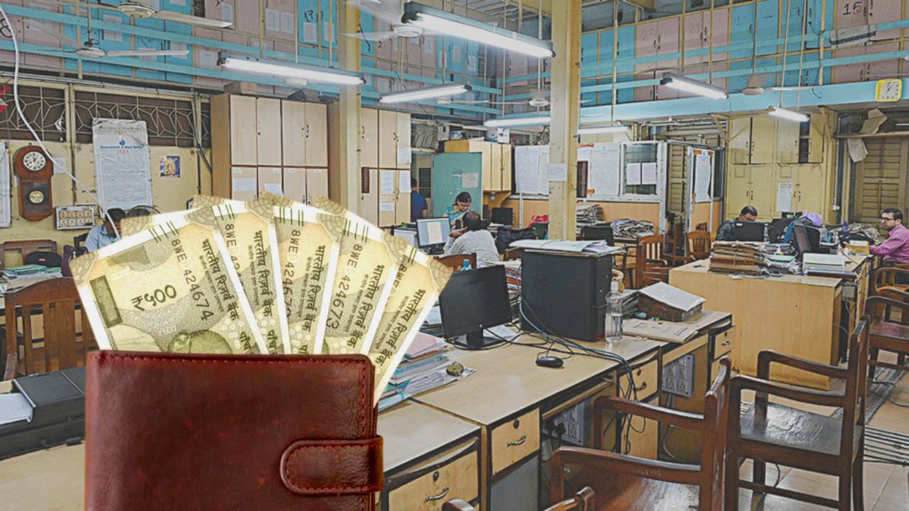 dearness allowance(322)