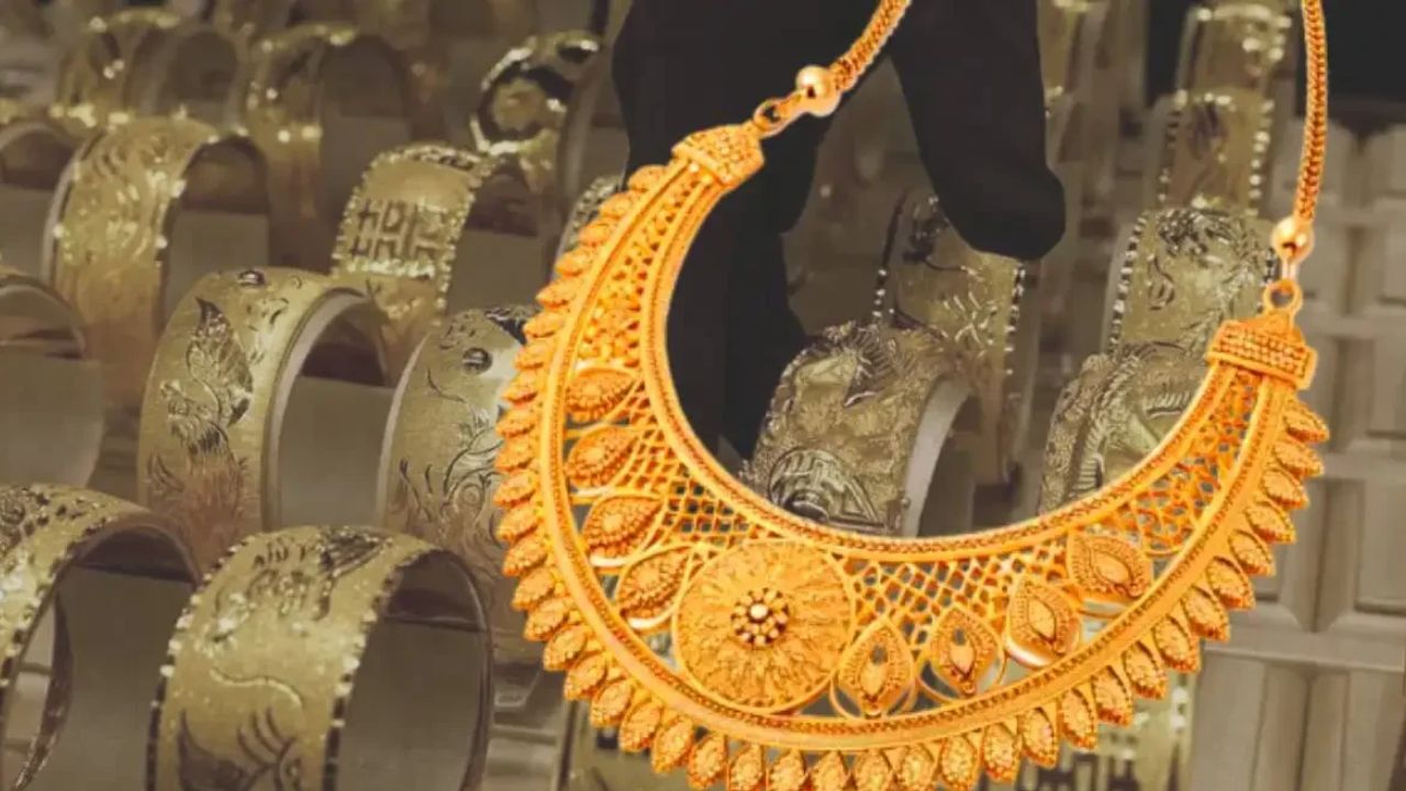Gold Price have dropped significantly check today's rates