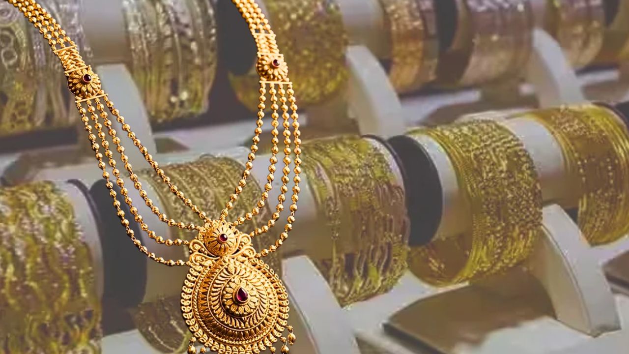 Gold Price rose on sunday check today's latest rates