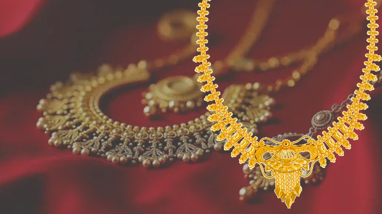Gold Price fall again know todays latest rate
