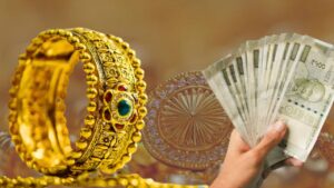 Gold Price major change take a look at today's rates