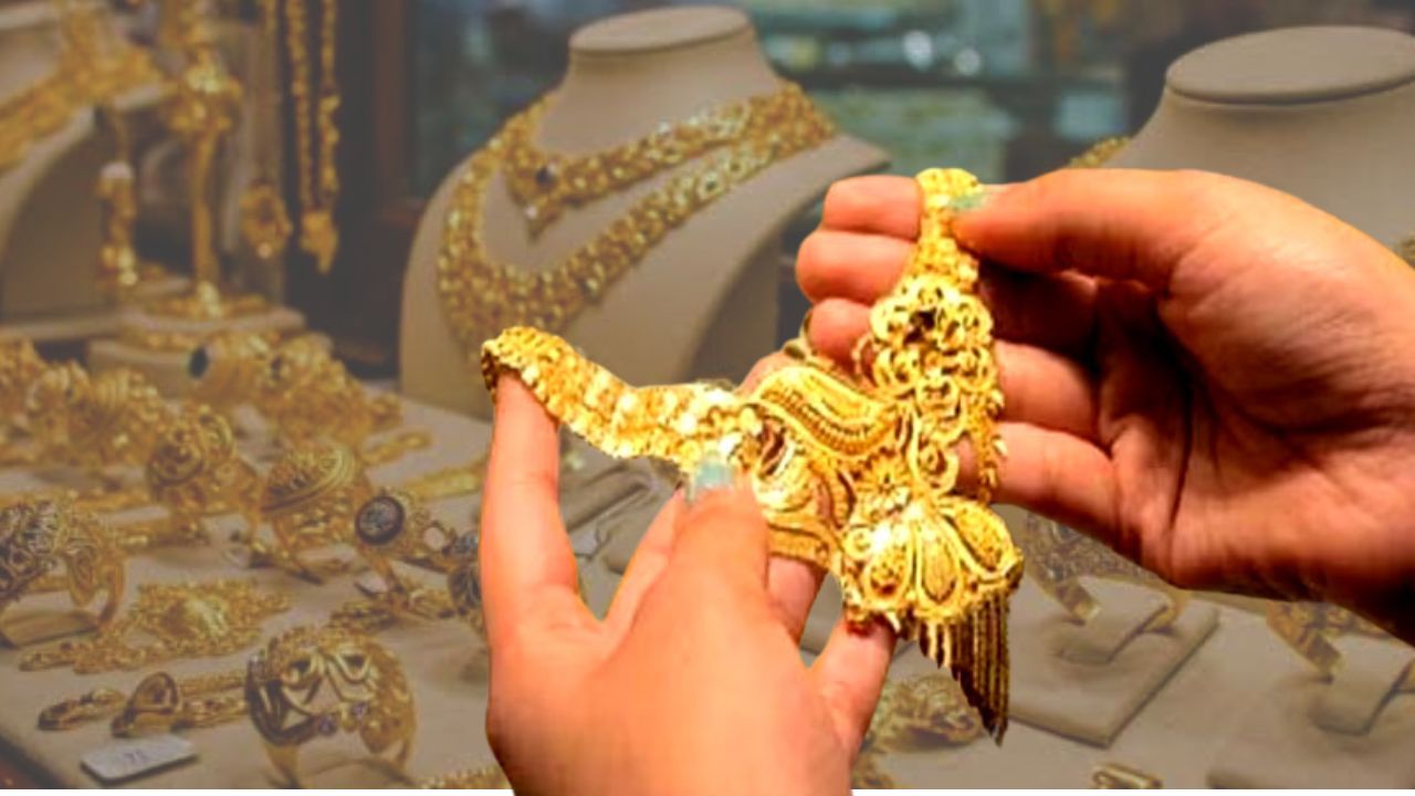 Gold Price rise on janmashtami check today's rates