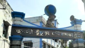 Hoogly temporary municipal workers protest over unpaid wages