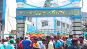 Hoogly temporary municipal workers protest over unpaid wages