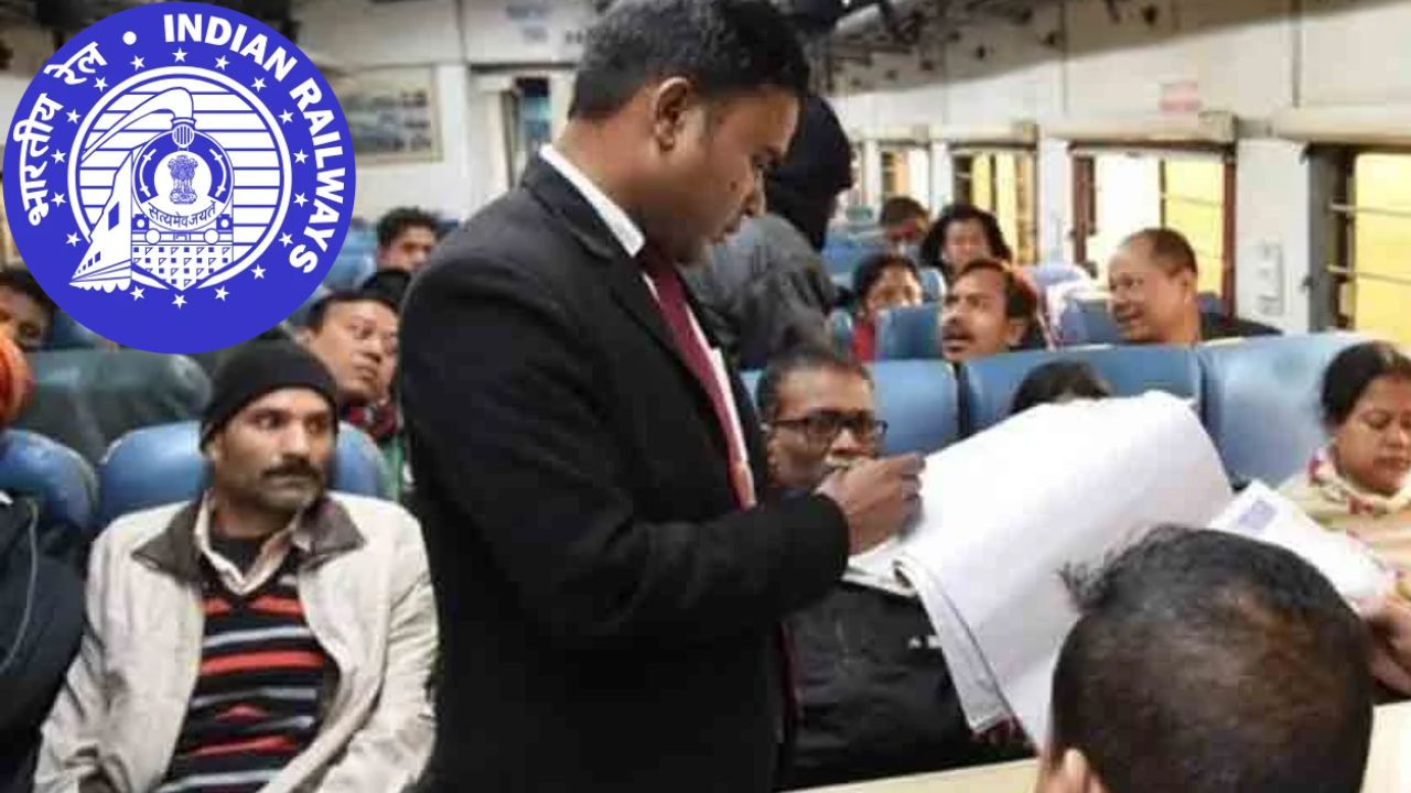 Indian Railways from October 1, fines will be imposed for rule violations