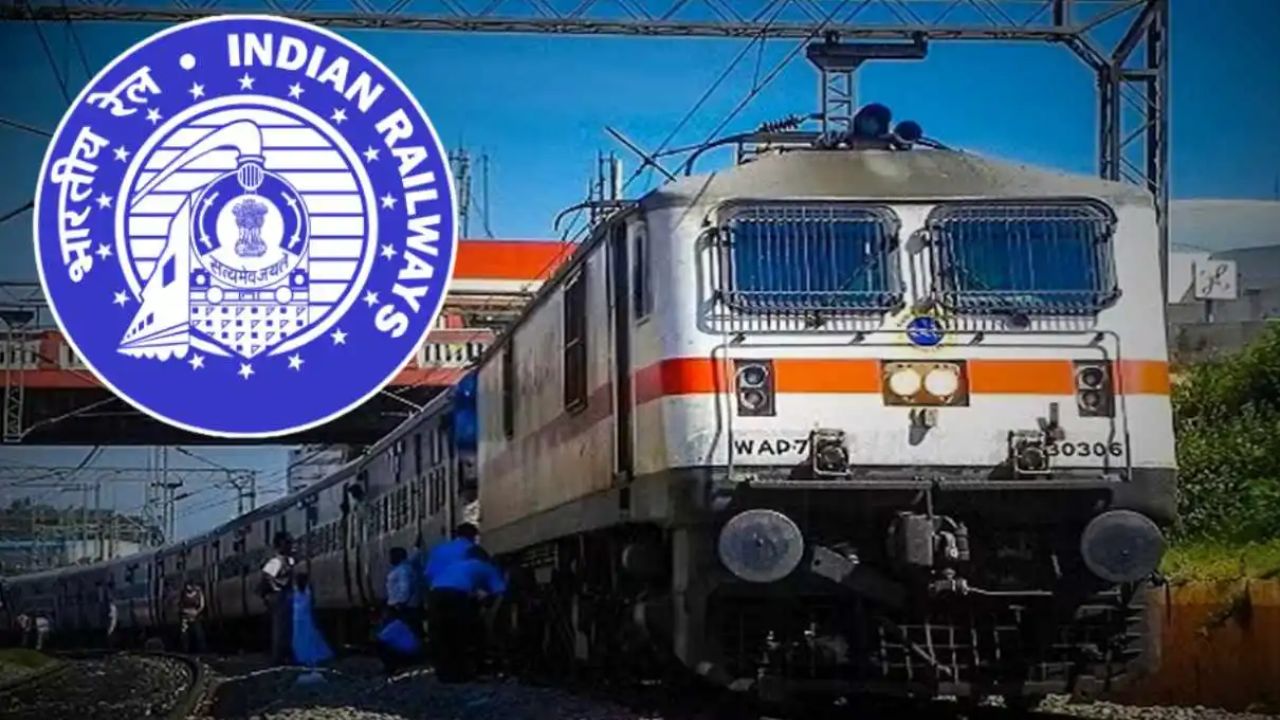 Indian Railways new technology for waste cleaning on long-distance trains