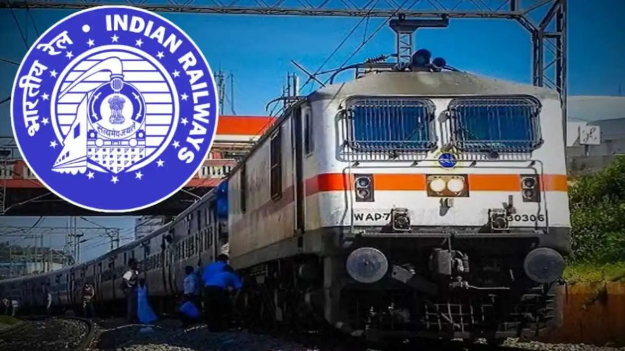Indian Railways meeting on the progress of two railway projects in Birbhum