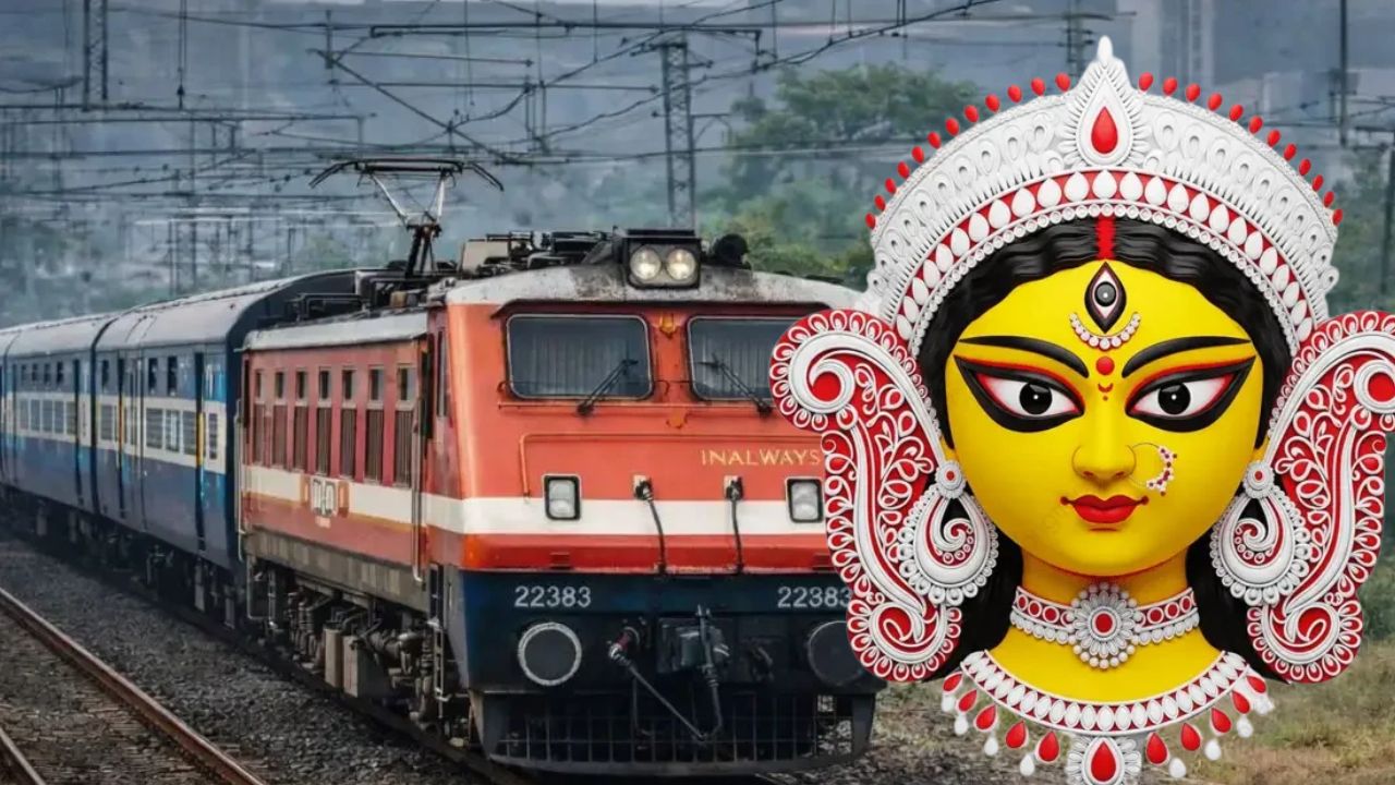 Indian Railways on which routes will special trains run during the puja