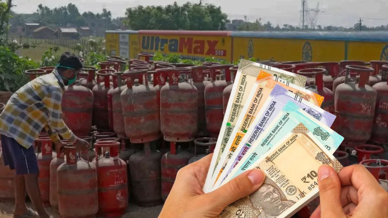 LPG Cylinder what is the price of cooking gas