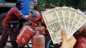LPG Cylinder price change ahead of the festival
