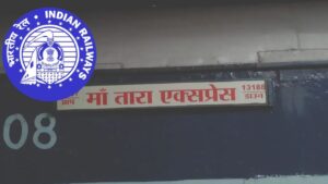 Indian Railways Maa Tara Express will stop at Barrackpore