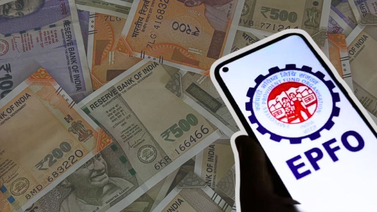 EPFO new rules for PF advances find out more