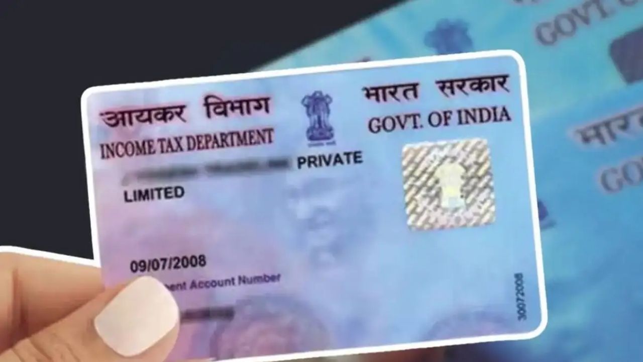 PAN Card from the comfort of your home learn the process here