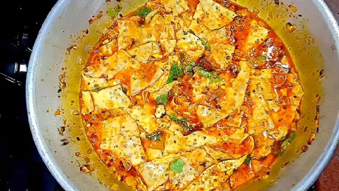 Easy papad curry recipe at home 