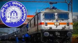 Indian Railways announcement for the Howrah-Kharagpur section