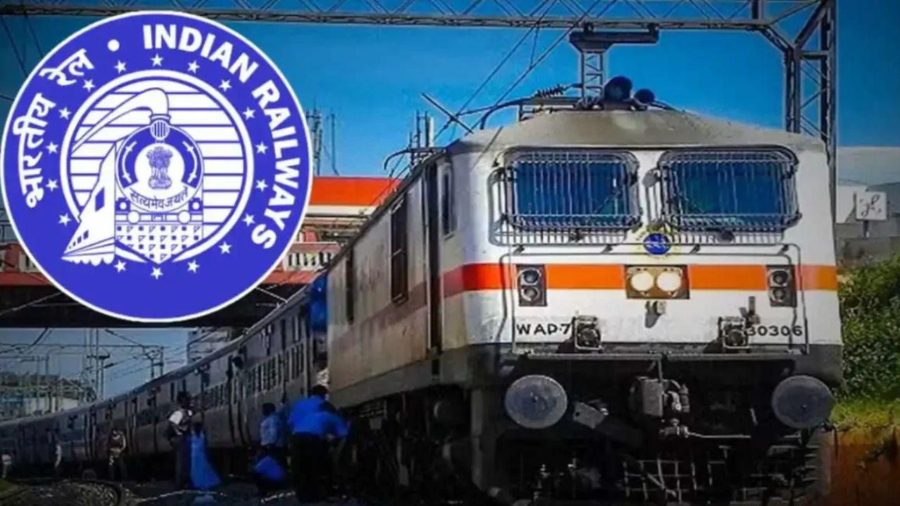 Indian Railways announcement for the Howrah-Kharagpur section