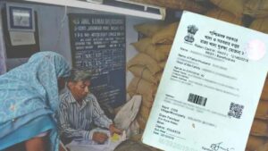 Ration Card learn about the types and which one offers the most benefits