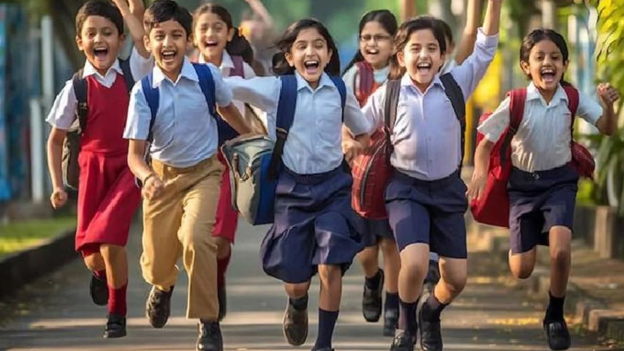 School Holiday for 10 consecutive days check the holiday calendar
