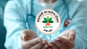 Ayushman Bharat scheme Suvendu Adhikari provides details