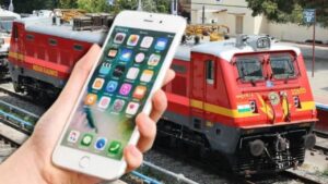 Indian Railways this government app is the solution to the problem