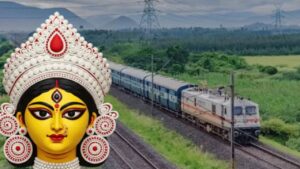 Indian Railways puja special to North Bengal where and when It will stop