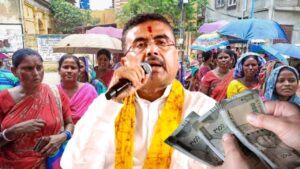 west bengal government (1)