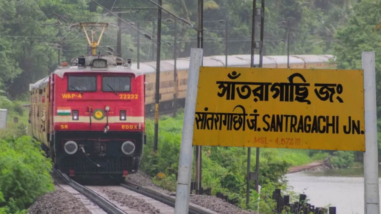 Pujo special train will run between South India and santragachi 