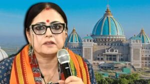 Mayapur Mega Development Plan by West Bengal Government