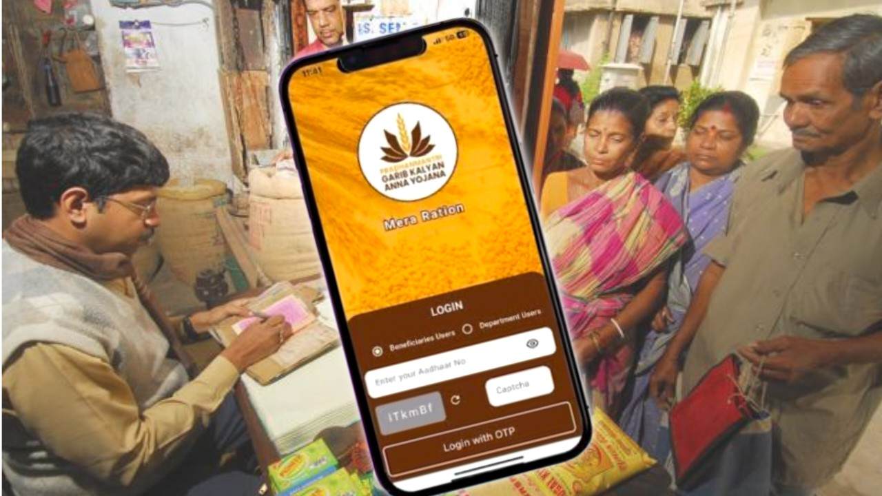 Ration Card 6 Month Rule May Deactivate Cards