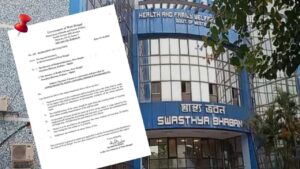 8.33% Bonus for Contract Workers in Government Hospitals