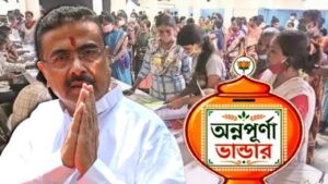 Big update on Annapurna Yojana funds for October 2026