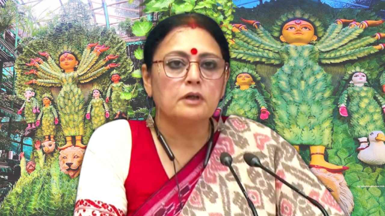 Green Durga Puja Award Win Up to 1 Lakh