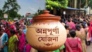 Minakhan Protest Over Annapurna Yojana