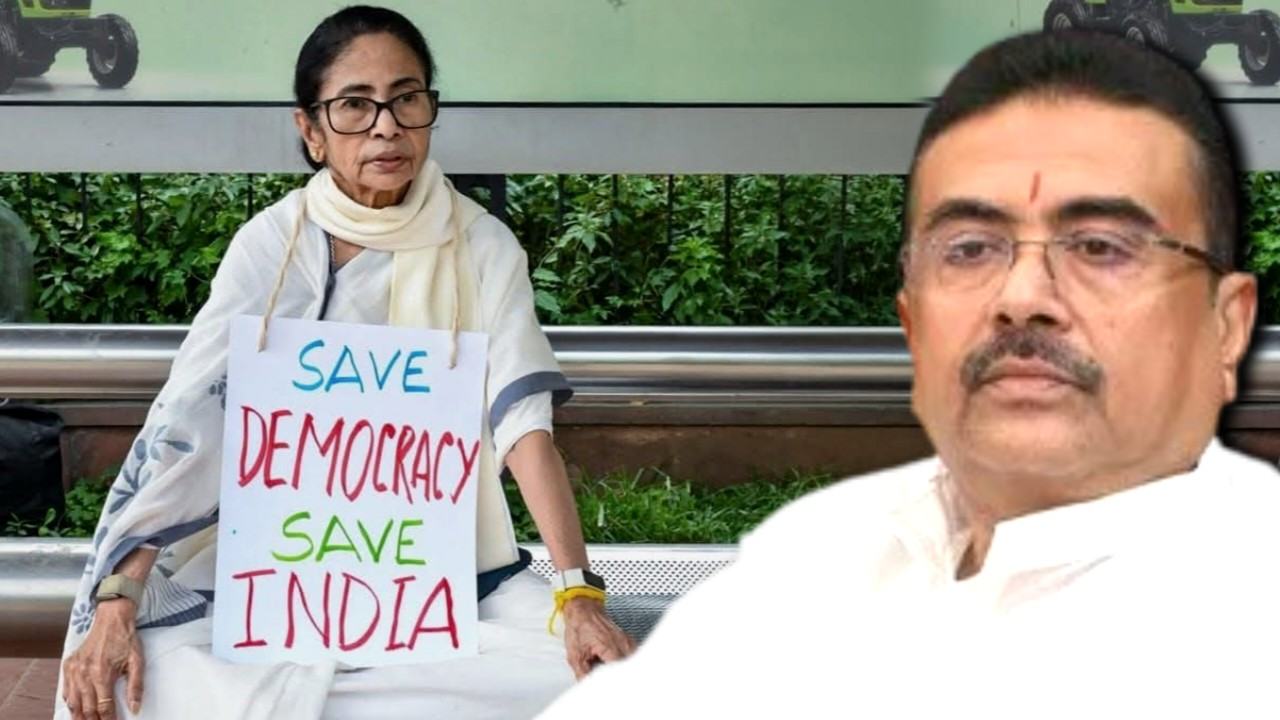 Suvendu Adhikari Takes a Dig at Mamata Over Kolkata Rally