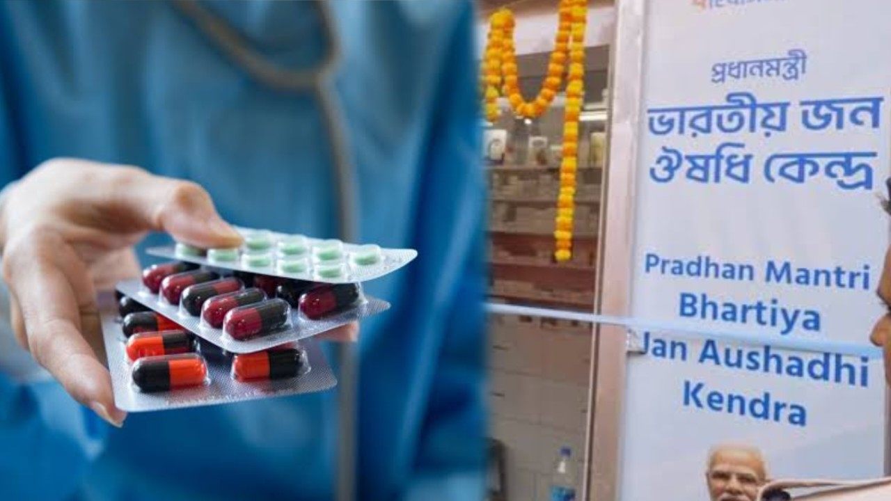Jan Aushadhi Kendra Affordable Medicines at 16 Government Hospitals in Bengal