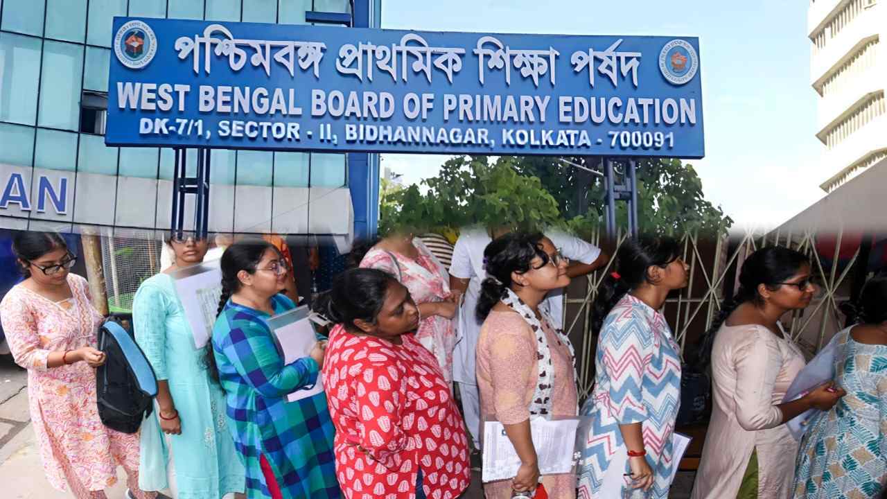 Primary Teacher Recruitment OBC Correction Deadline October 31