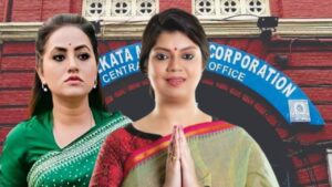 Kolkata Municipal Election BJP Candidate List