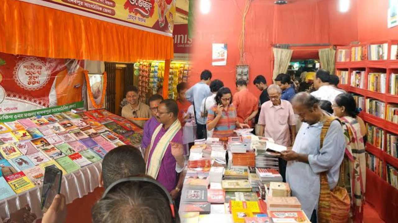 BJP Book Stalls Record 2 Crore Sales in Bengal