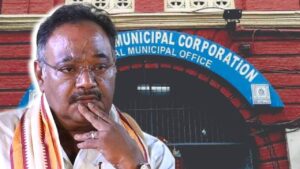 Kolkata Municipal Election BJP-TMC Clash Over Candidates