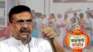 8 Lakhs names added in Annapurna Yojana beneficiary list in October