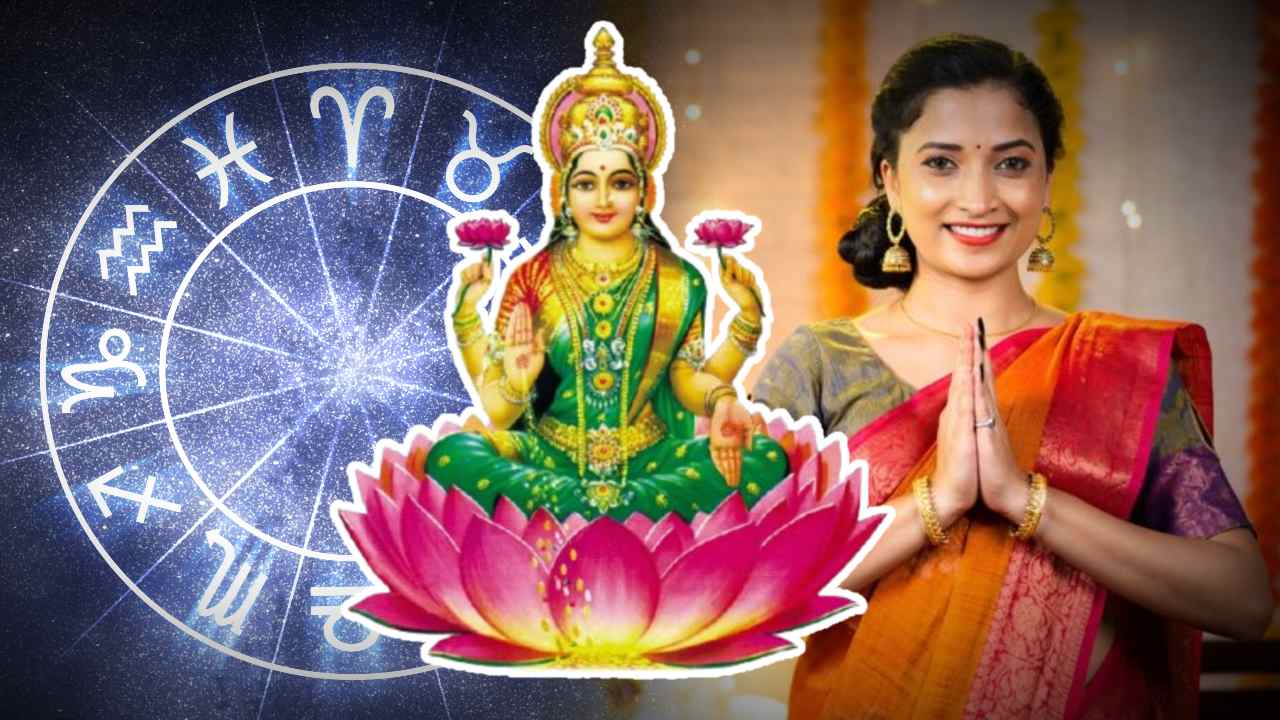 Ajker rashifal todays horoscope 25 October 2026.