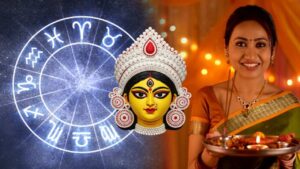 Ajker rashifal todays horoscope 20 October 2026.