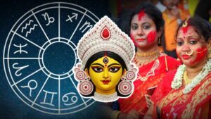 Ajker rashifal todays horoscope 21 October 2026.