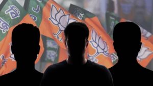 Alipurduar District BJP suspends three party leaders
